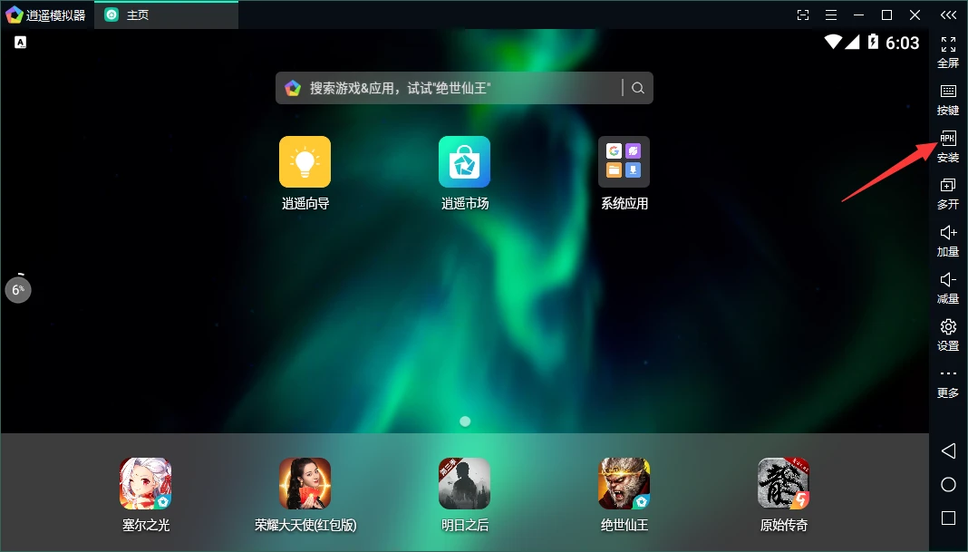 如何为篮球教练提供持续的专业辅导_2
