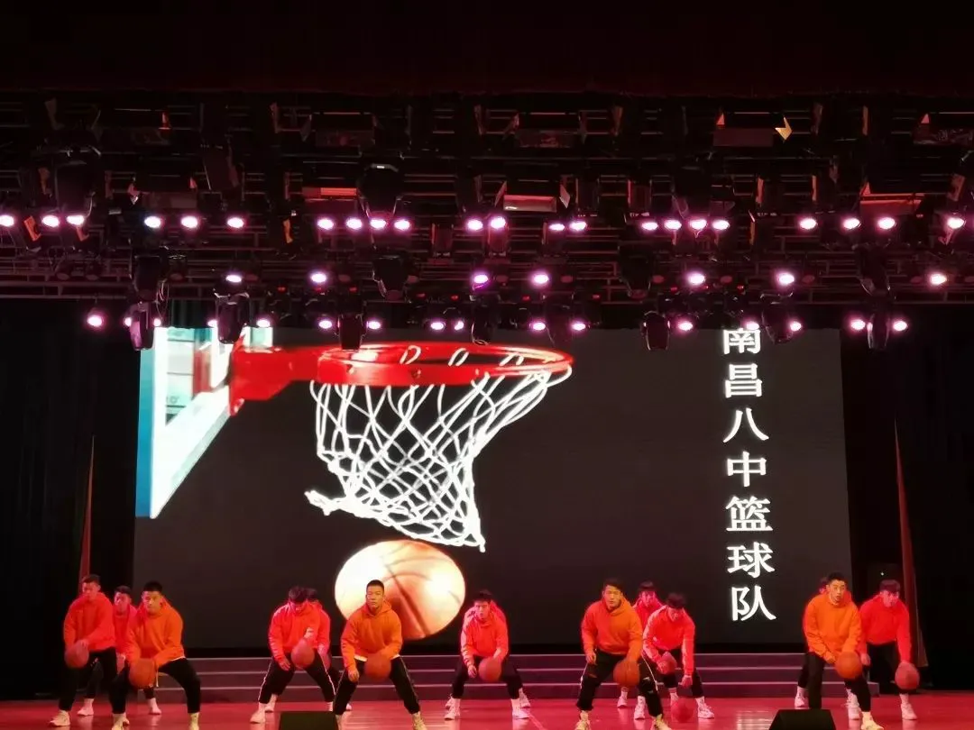 如何为篮球教练提供持续的专业辅导_2